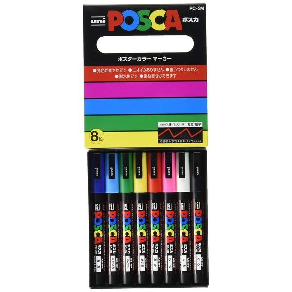 uni-posca Paint Marker Pen - Fine Point - Set of 8 (PC-3M8C), Multicolor