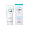 Curel Gel Makeup Remover 4.6 oz (130 g)