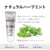 Plus Hypersensitivity Care [Quasi-drug] Toothpaste (High Concentration Fluorine 1450 ppm Formulation)