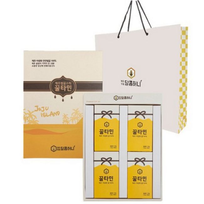 Honey Tamin Jeju Wildflower Honey Sweet Honey No. 5 + Shopping Bag, 12g, 200ea