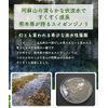 Cleansing oil clean type made from the hips