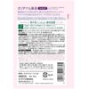 Medicinal Water Silk Package, 1.1 oz (30 g)