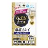 Daio Paper Kirekira! Room Cleaner, Thoroughly Clean, Cleaning Cloth, Refill, 60 Sheets