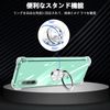 Google Pixel 6 Case with Ring, Clear, TPU, Transparent, Shockproof, Soft Touch, Four Corner Air Cushion Cover, Durable, Compatible with Car Holder, Stand Function, Dustproof, Thin, Lightweight, Fall