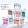 RIMMEL P005 Wonder Cube Eyeshadow, Pearl (Lame Boubet, Yellow Pink, Dramatic and Deep, Ruby Cube, 0.05 oz (1.5 g) (x 1)
