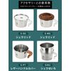 Camping Moon S369 Deep Shell Cup, 20.3 fl oz (600 ml), Outdoor, Camping, Deep Type