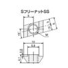 SUS (esuyuuesu) Small Free Nut SS (M4) SFN – FX4 (Pack)