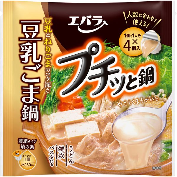 Ebara Petite Pot Soy Milk Sesame Pot (1.4 oz (40 g) x 4 P), 3 Packs