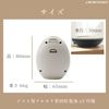 ADESSO BB-126 Vibrating Timer, Bullbull, Crush, Mini Compact, Clock, Alarm Function, Alarm Function, Includes Strap, Lock Function, For Napping, Study, Library, Exam, Beige, Beige