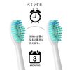 WyFun Compatible Philips Replacement Brushes, Electric Toothbrush, Replacement Brushes, Easy Clean Head, and More (16 Pieces), 16 Pieces without Cap