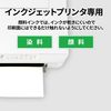 e-wan Multi Card Business Cards