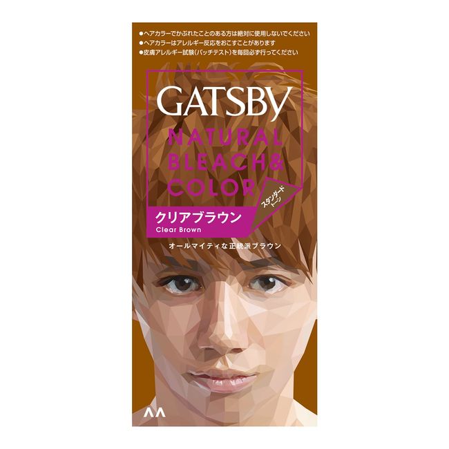 Gatsby Natural Bleach Color (Quasi-Drug), Standard Tone, Clear Brown, 2 Piece Assortment