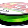 Daiwa J-Braid Grand X8E 0.13mm-270m CH