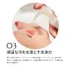Joyco Scrub Hand Soap, Sweet Cocktail, 10.1 fl oz (300 ml)