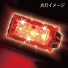 LED minihurattoma-ka- Neo V V, Red, 534546