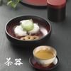 You been, and 網代 溜 4512951078237