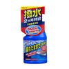 RINREI WAX HTRC 3 A-91 Liquid Car Wax