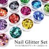 Nail Glitter Hologram Hexagon 24 Color Set