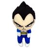 Great Eastern Entertainment Dragon Ball Super- Vegeta 6.5" H Pinched Plush
