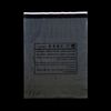 [Tax Bag] Flat Medium Width 330 X Height 430 X Lid 40 mm