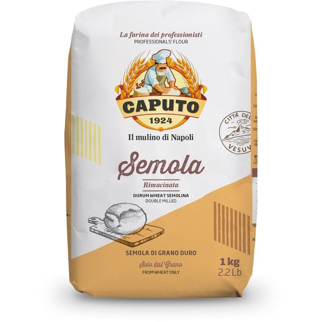 Caputo Antimo Di Grano Duro Rimacinata Semolina Flour - All Natural Dough for lb