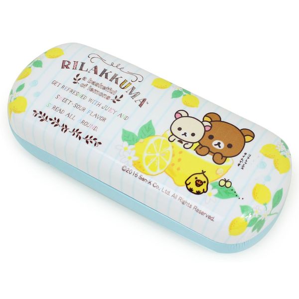 Pearl Rilakkuma Fresh Lemon Hard Magnetic Glasses Case, White