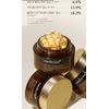 3PCS Medicube- Deep Vita C Capsule Cream - Fast Delivery