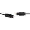 Digital Optical SPDIF Audio Cable, Optical Audio Cable (5m)