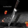 8'' Bread Knife Stainless Steel Japanese Damascus Pattern Kitchen Cake Cutter