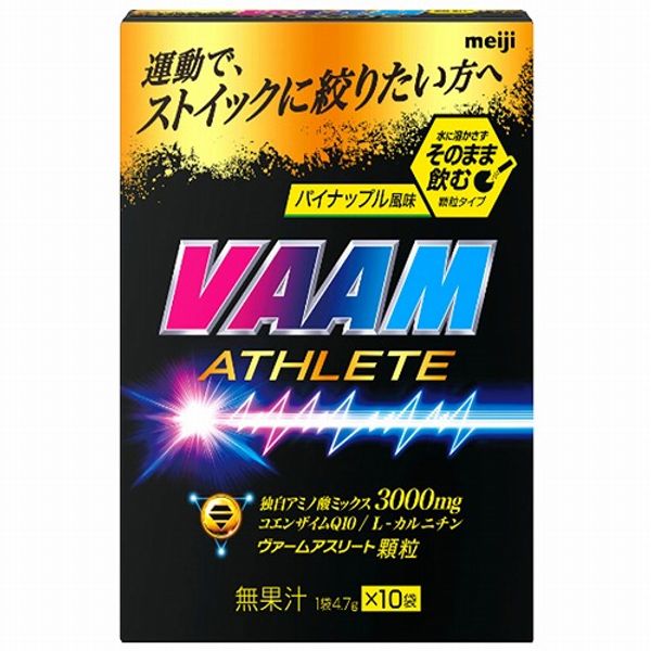 VAAM Athlete Granules Pineapple Flavor 10 Bags Mail Order