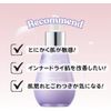 Wonder Drops Panthenol 30% Ampoule 55ml