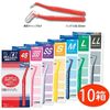 Dent Lion DENT. EX Interdental Brush 4 Pack x 10 Box 4S