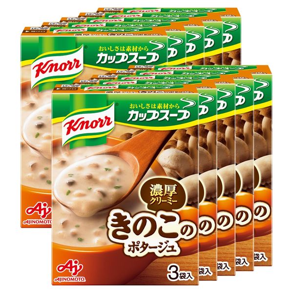 味の素 クノール カップスープ ミルク仕立てのきのこのポタージュ 3食入箱×10 味の素 野菜スープ インスタント 即席 常備食