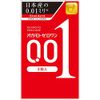 [Okamoto] Zero One 001 3 pieces x 5 pieces set