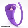 nemoP C String with Secret Pocket (Purple) [Lingerie that Can Store Rotor in Pocket]
