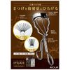 Carving Eyelash Curler + Spare Rubber (Replacement Rubber) Set of 1 + 3 Pieces x 1