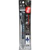 Pilot SVSW35KKUBB Quick-Drying Blink Brush, 2-in-1