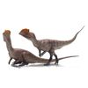 HAOLONGGOOD Dilophosaurus 1：35 Science and Art Model