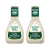 Ken's Steak House Garlic Parmesan Dressing, 16 OZ