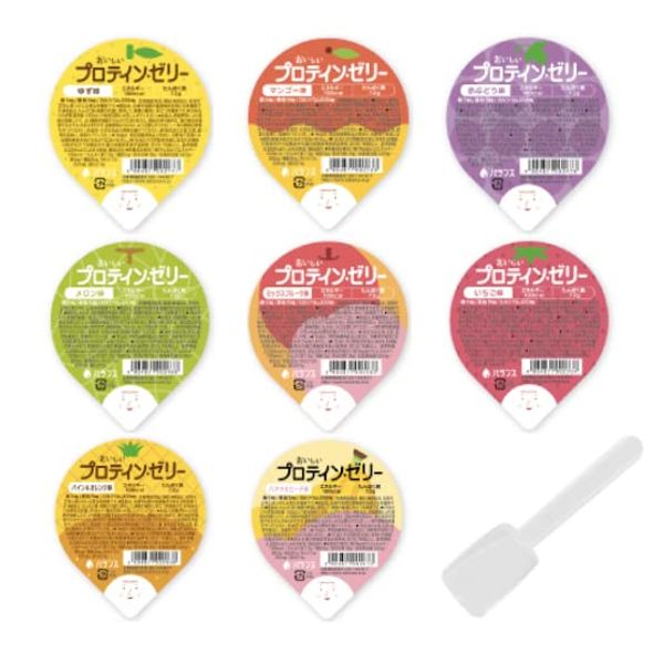 [Trial set of 8] Balanced, delicious protein jelly, 1 each of 8 types, nutritional supplement, convenient individual packaging, with 8 disposable spoons