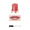MAKITAGE Dramatic Rouge N BE771 Styler Beige, Stick Type, 0.08 oz (2.2 g)