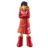 One Piece DXF THE GRANDLINE SERIES EGG HEAD MONKEY.D.LUFFY