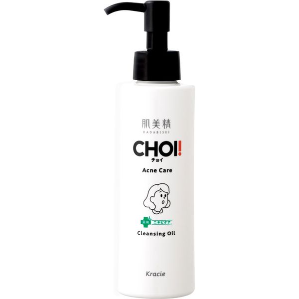 Kracie Home Products Hadabisei CHOI Cleansing Oil Medicinal Acne Care 150ml (Quasi-drug)