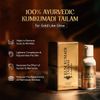 Vasu Kumkumadi Tailam, 25ml