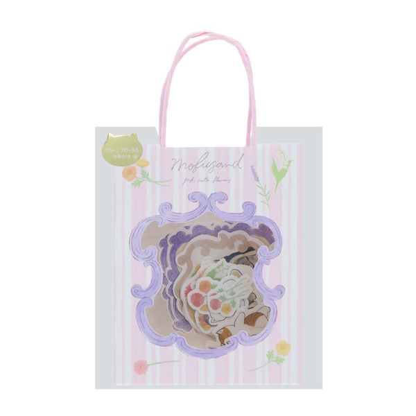 Sunstar Stationery S8591687 mofusand Seal, Case Included, B Pattern