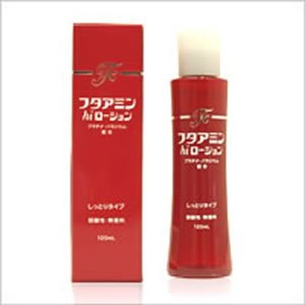 hutaamin Hi Lotion 120ml