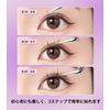 False eyelash bundle, natural false eyelashes, false eyelash part, no glue required, can be used repeatedly