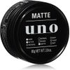 UNO Matte Effector Wax 2.8 oz (80 g)