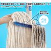 Condor in Yarn ra-gu No. 8 