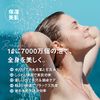 Pure Bull II Micro Nano Bubble Shower Head, Made in Japan, Light Head, Gentle on Sensitive Skin, Fine Bubble, Nano Bubble Shower Head, Genuine Product, Pink